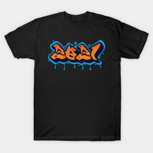 Cool 2021 Graffiti text T-Shirt